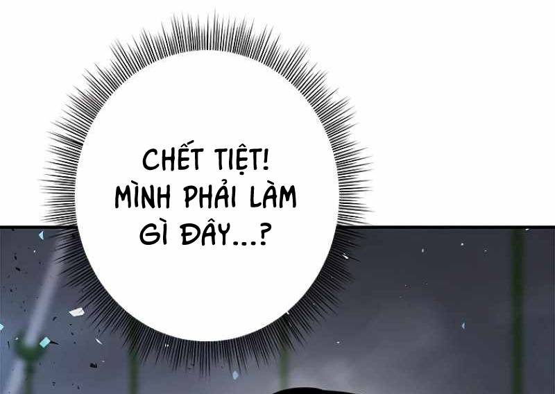 Chinh Phục Ngục Tối Bằng Sao Chép Dán! Chapter 5 - Trang 2