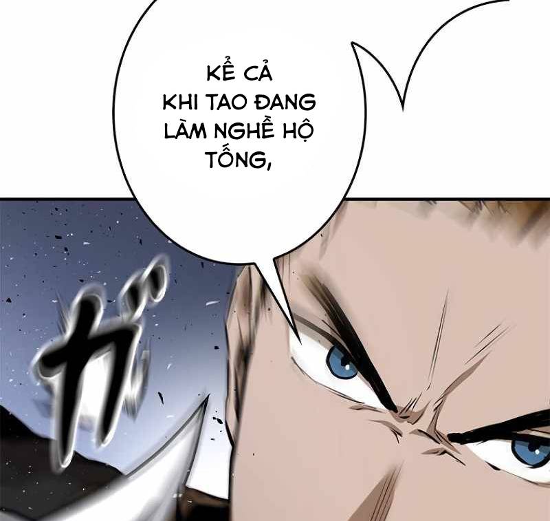 Chinh Phục Ngục Tối Bằng Sao Chép Dán! Chapter 4 - Trang 2