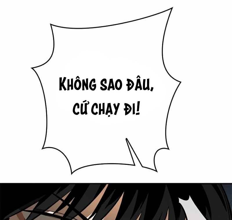 Chinh Phục Ngục Tối Bằng Sao Chép Dán! Chapter 4 - Trang 2