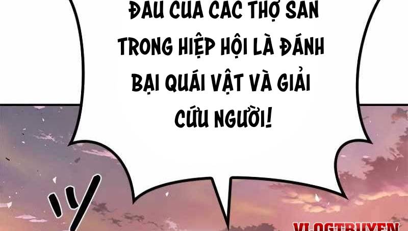 Chinh Phục Ngục Tối Bằng Sao Chép Dán! Chapter 3 - Trang 2