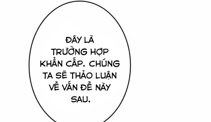 Chinh Phục Ngục Tối Bằng Sao Chép Dán! Chapter 3 - Trang 2