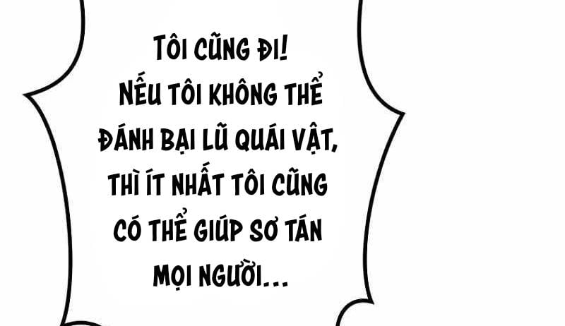 Chinh Phục Ngục Tối Bằng Sao Chép Dán! Chapter 3 - Trang 2