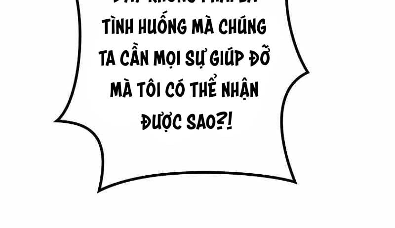 Chinh Phục Ngục Tối Bằng Sao Chép Dán! Chapter 3 - Trang 2