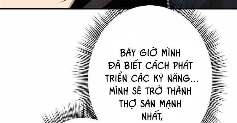 Chinh Phục Ngục Tối Bằng Sao Chép Dán! Chapter 3 - Trang 2