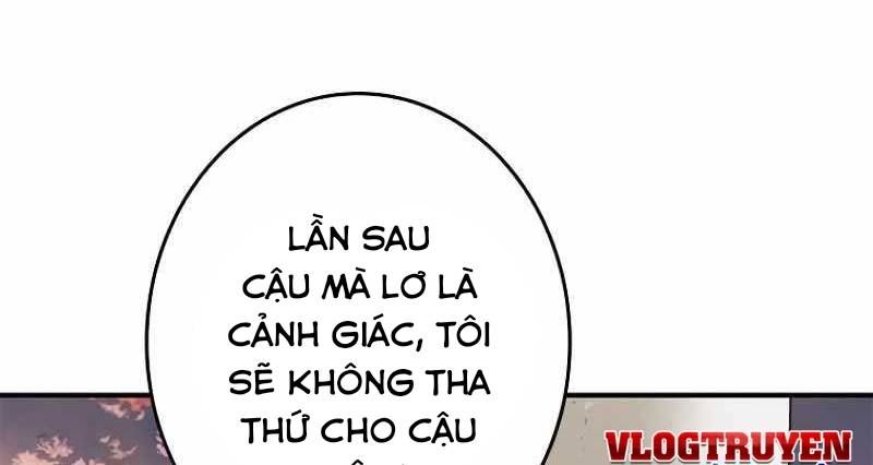 Chinh Phục Ngục Tối Bằng Sao Chép Dán! Chapter 3 - Trang 2