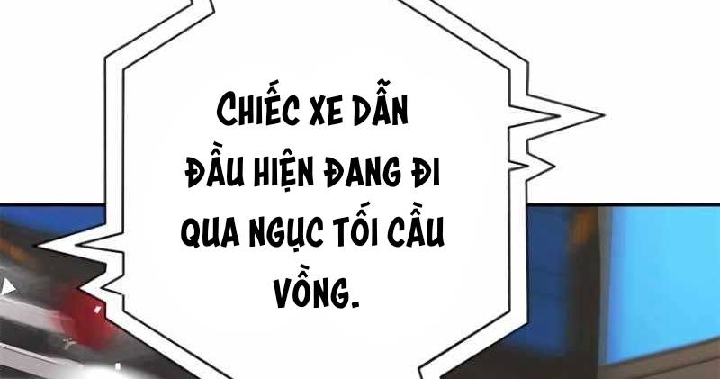 Chinh Phục Ngục Tối Bằng Sao Chép Dán! Chapter 3 - Trang 2