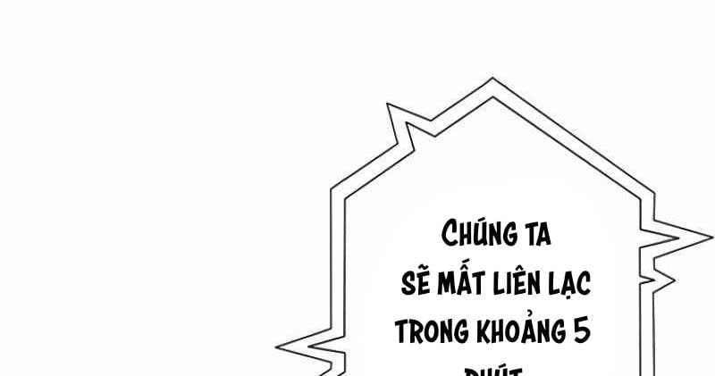 Chinh Phục Ngục Tối Bằng Sao Chép Dán! Chapter 3 - Trang 2