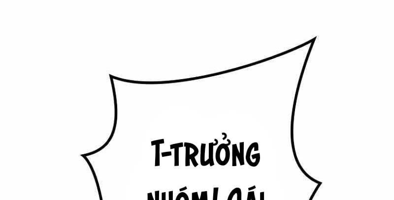 Chinh Phục Ngục Tối Bằng Sao Chép Dán! Chapter 3 - Trang 2