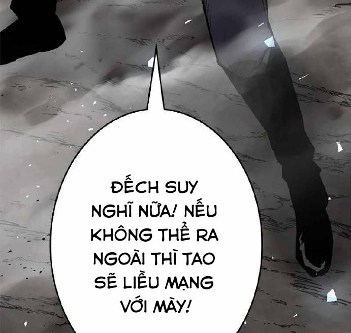 Chinh Phục Ngục Tối Bằng Sao Chép Dán! Chapter 2 - Trang 2