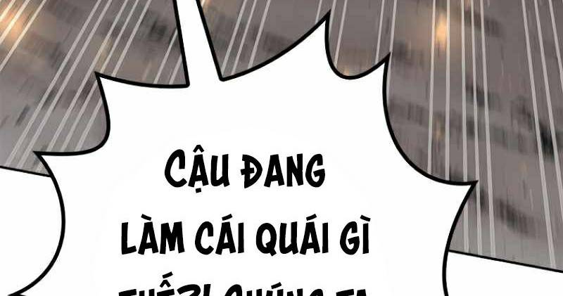 Chinh Phục Ngục Tối Bằng Sao Chép Dán! Chapter 1 - Trang 2