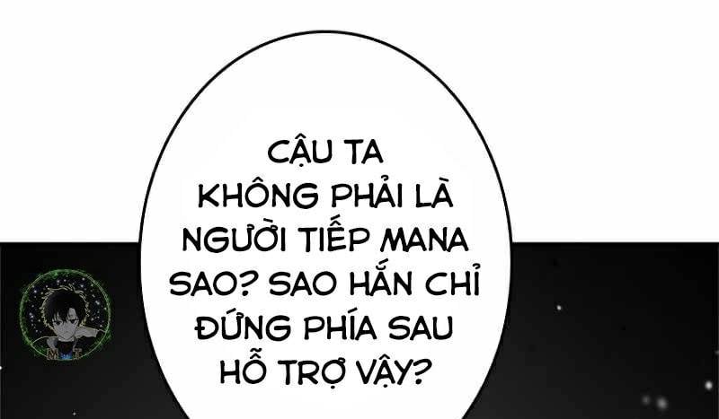 Chinh Phục Ngục Tối Bằng Sao Chép Dán! Chapter 1 - Trang 2