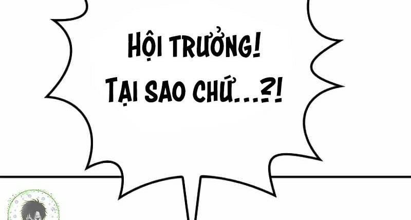 Chinh Phục Ngục Tối Bằng Sao Chép Dán! Chapter 1 - Trang 2