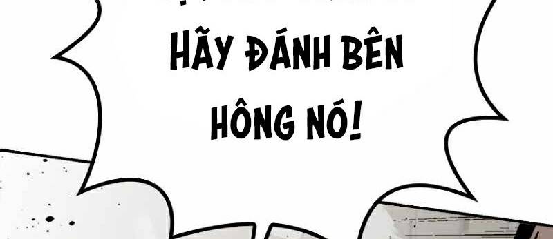 Chinh Phục Ngục Tối Bằng Sao Chép Dán! Chapter 1 - Trang 2