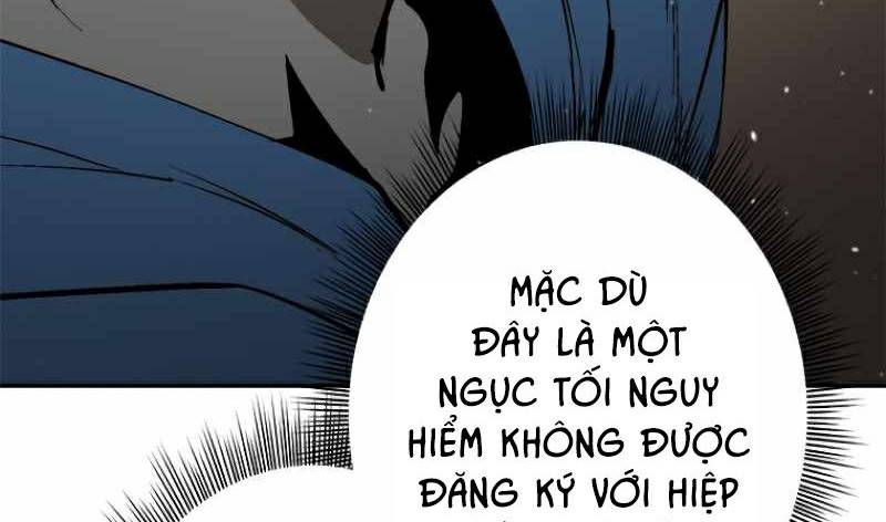 Chinh Phục Ngục Tối Bằng Sao Chép Dán! Chapter 1 - Trang 2