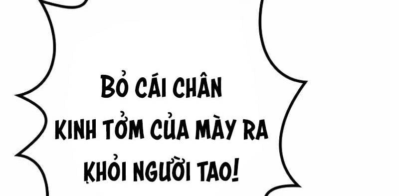 Chinh Phục Ngục Tối Bằng Sao Chép Dán! Chapter 1 - Trang 2