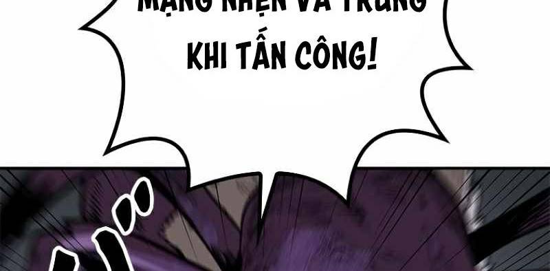 Chinh Phục Ngục Tối Bằng Sao Chép Dán! Chapter 1 - Trang 2