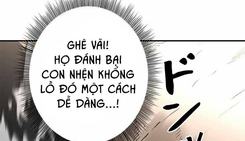 Chinh Phục Ngục Tối Bằng Sao Chép Dán! Chapter 1 - Trang 2