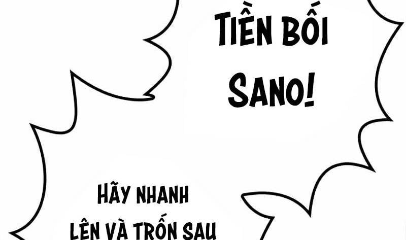 Chinh Phục Ngục Tối Bằng Sao Chép Dán! Chapter 1 - Trang 2