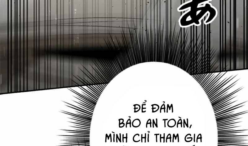 Chinh Phục Ngục Tối Bằng Sao Chép Dán! Chapter 1 - Trang 2