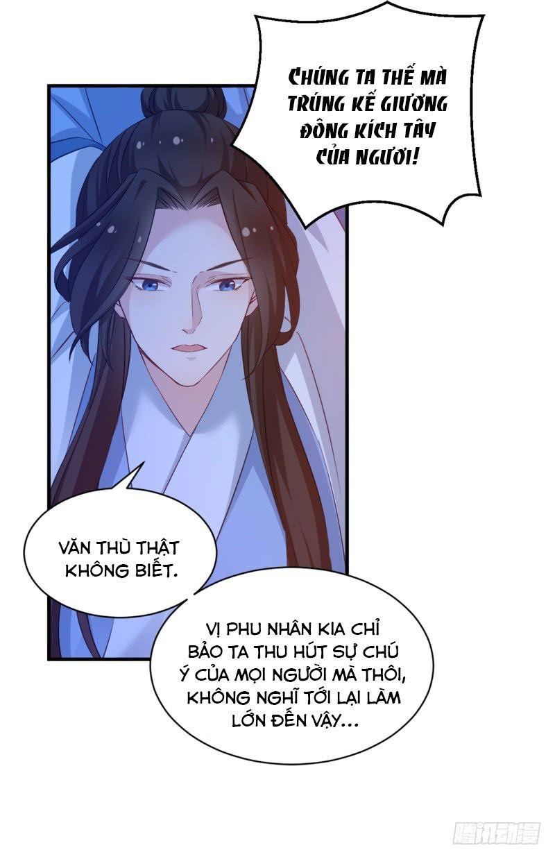 Trò Chơi Trừng Phạt Chapter 48 - Trang 2