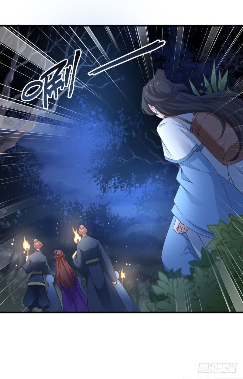 Trò Chơi Trừng Phạt Chapter 29 - Trang 2