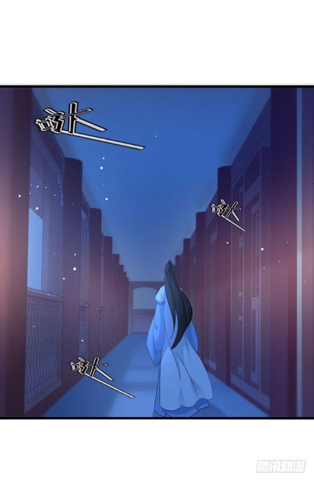 Trò Chơi Trừng Phạt Chapter 28 - Trang 2