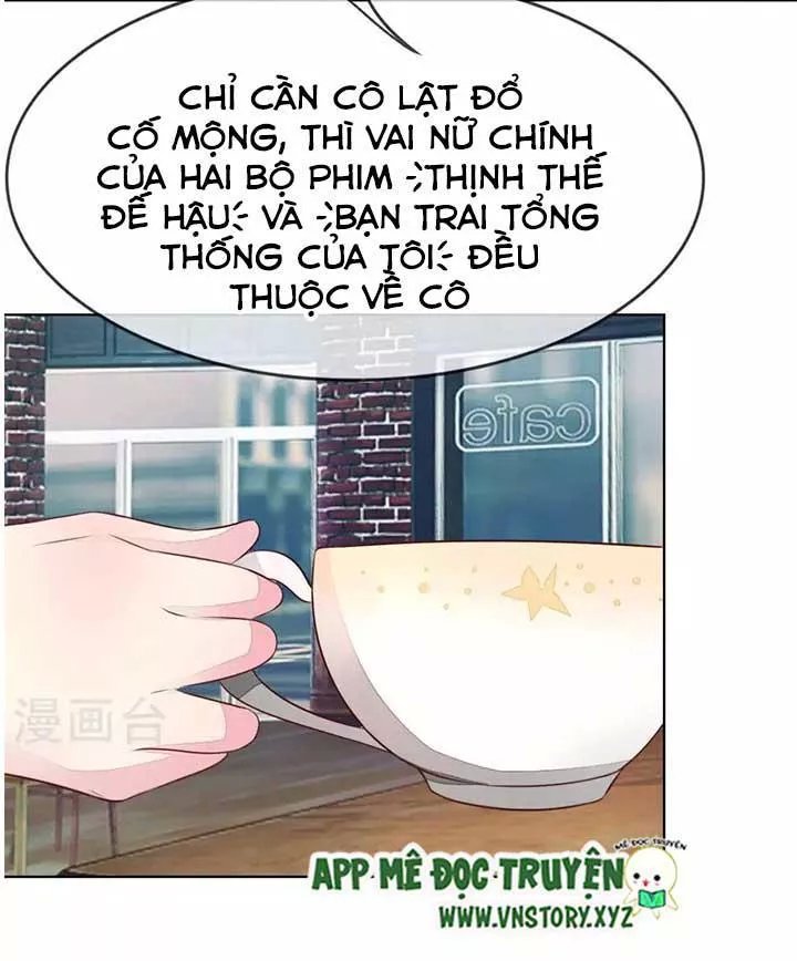 Nam Thần Ma Cà Rồng: Sủng Nhược Tiểu Lãn Thê Chapter 139 - Trang 2