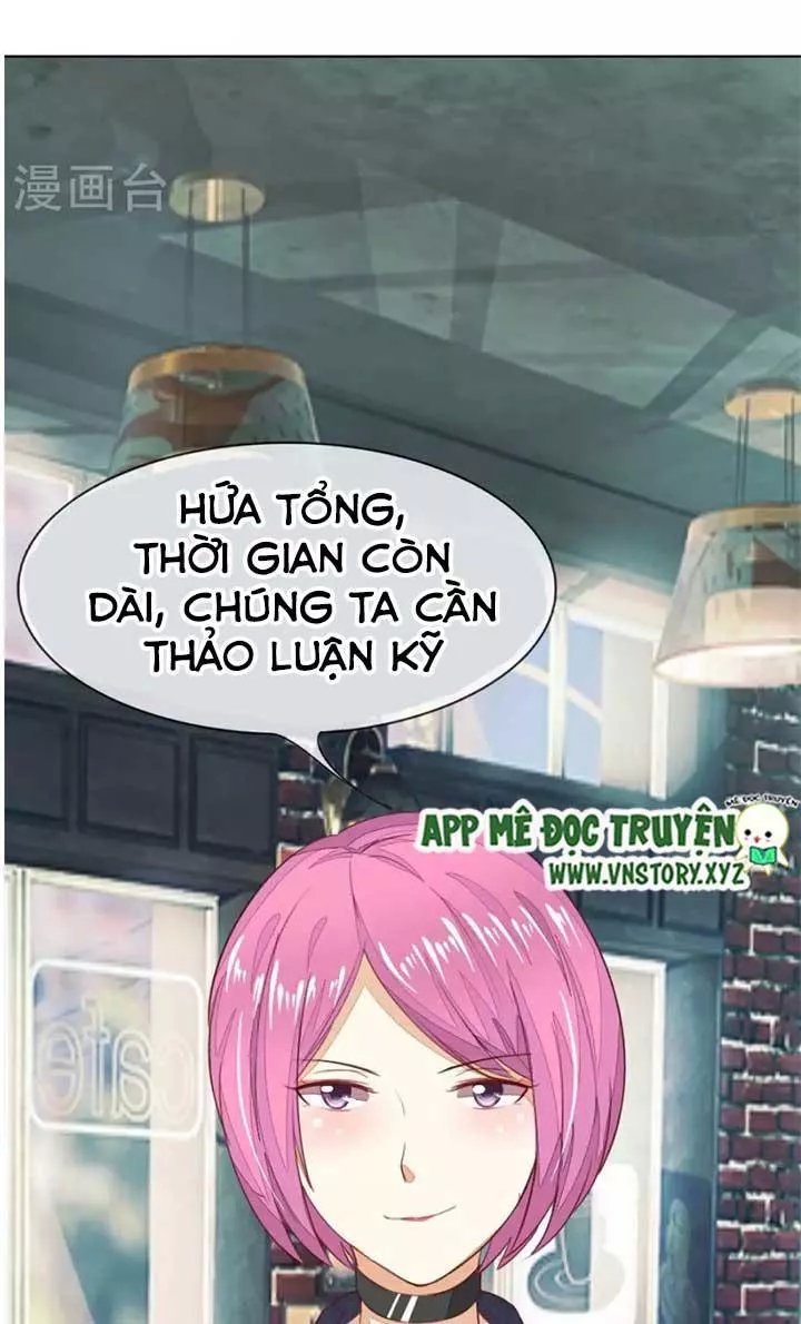 Nam Thần Ma Cà Rồng: Sủng Nhược Tiểu Lãn Thê Chapter 139 - Trang 2