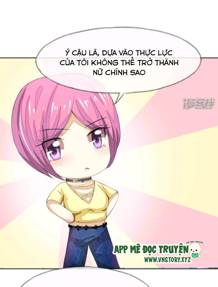 Nam Thần Ma Cà Rồng: Sủng Nhược Tiểu Lãn Thê Chapter 43 - Trang 2