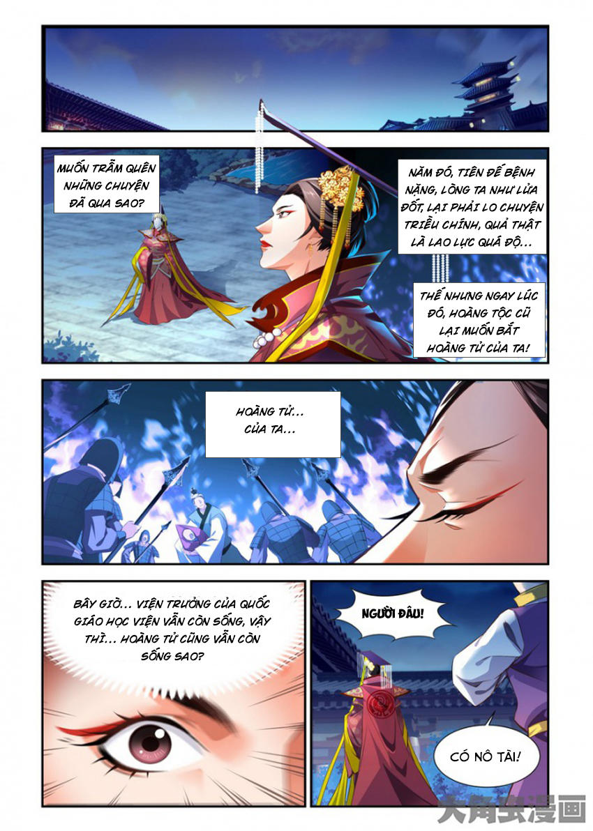 Trạch Thiên Ký Chapter 83 - Trang 2