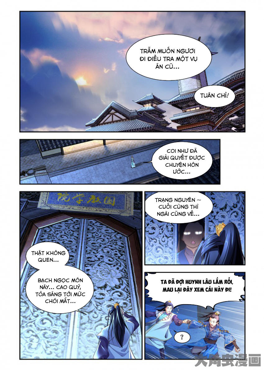 Trạch Thiên Ký Chapter 83 - Trang 2