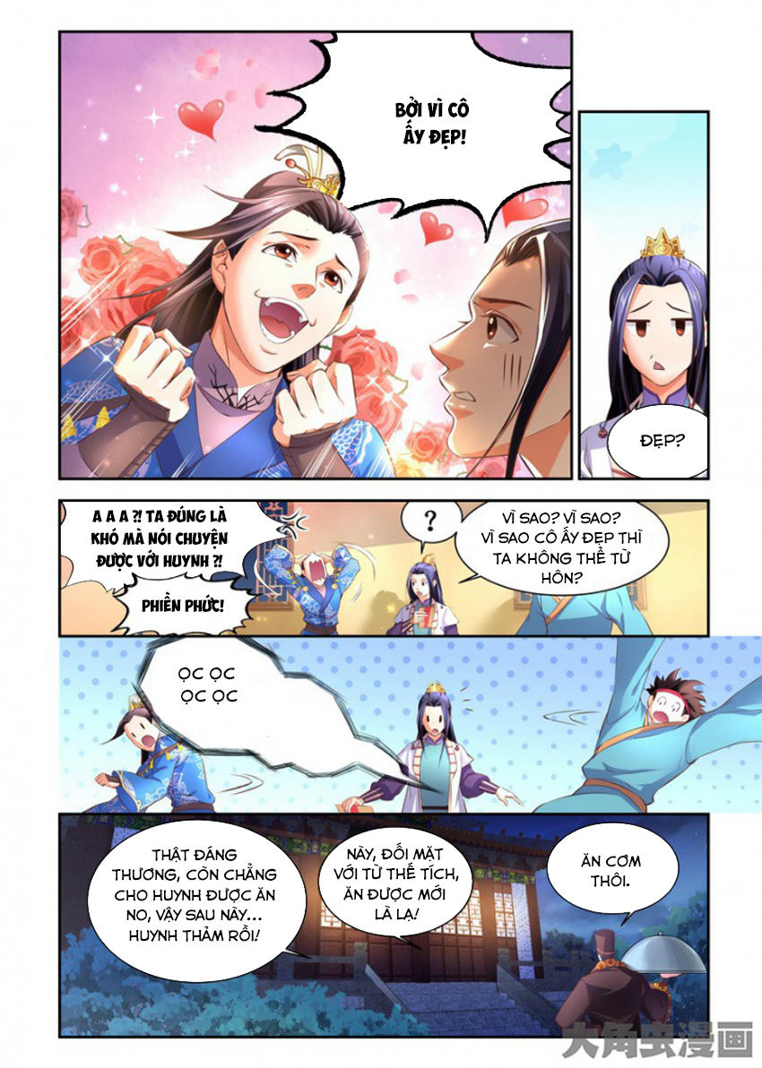 Trạch Thiên Ký Chapter 83 - Trang 2