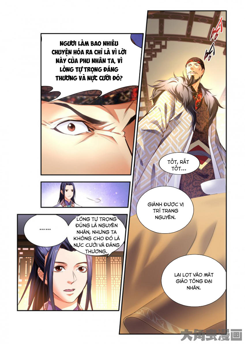 Trạch Thiên Ký Chapter 82 - Trang 2