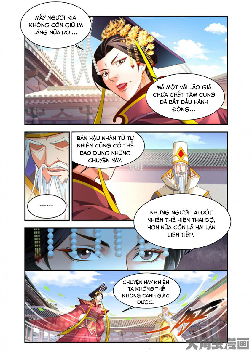 Trạch Thiên Ký Chapter 82 - Trang 2