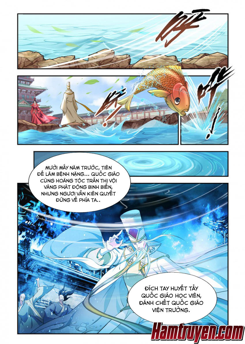 Trạch Thiên Ký Chapter 82 - Trang 2