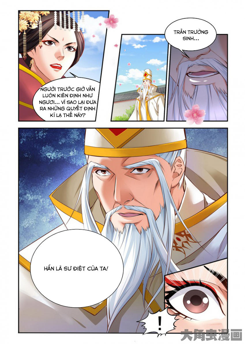 Trạch Thiên Ký Chapter 82 - Trang 2