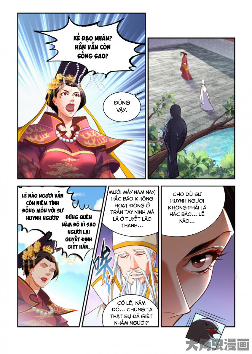 Trạch Thiên Ký Chapter 82 - Trang 2