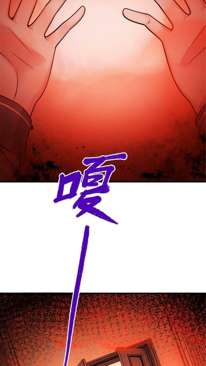 Thả Vu Nữ Đó Ra Chapter 550 - Trang 2