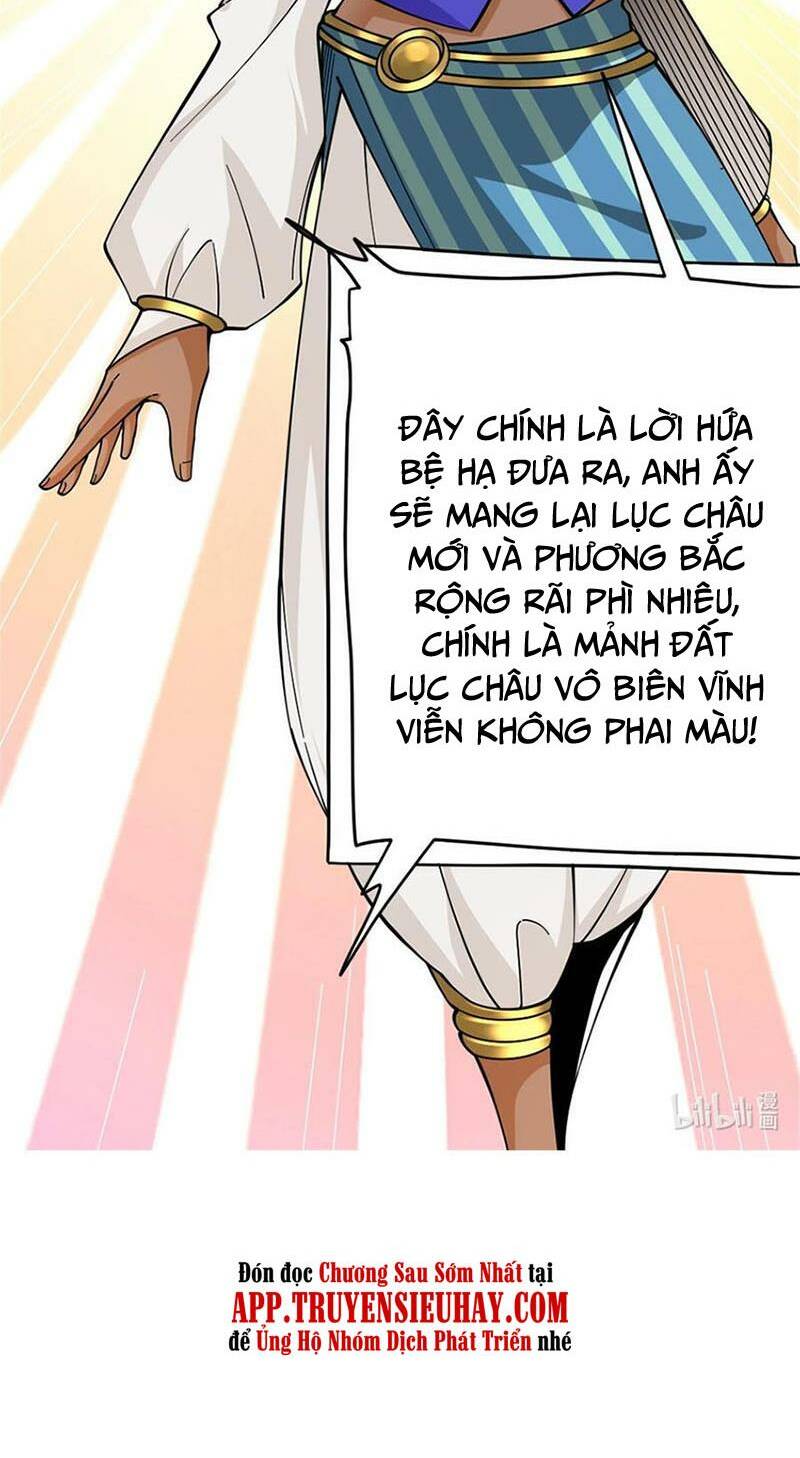 Thả Vu Nữ Đó Ra Chapter 441 - Trang 2