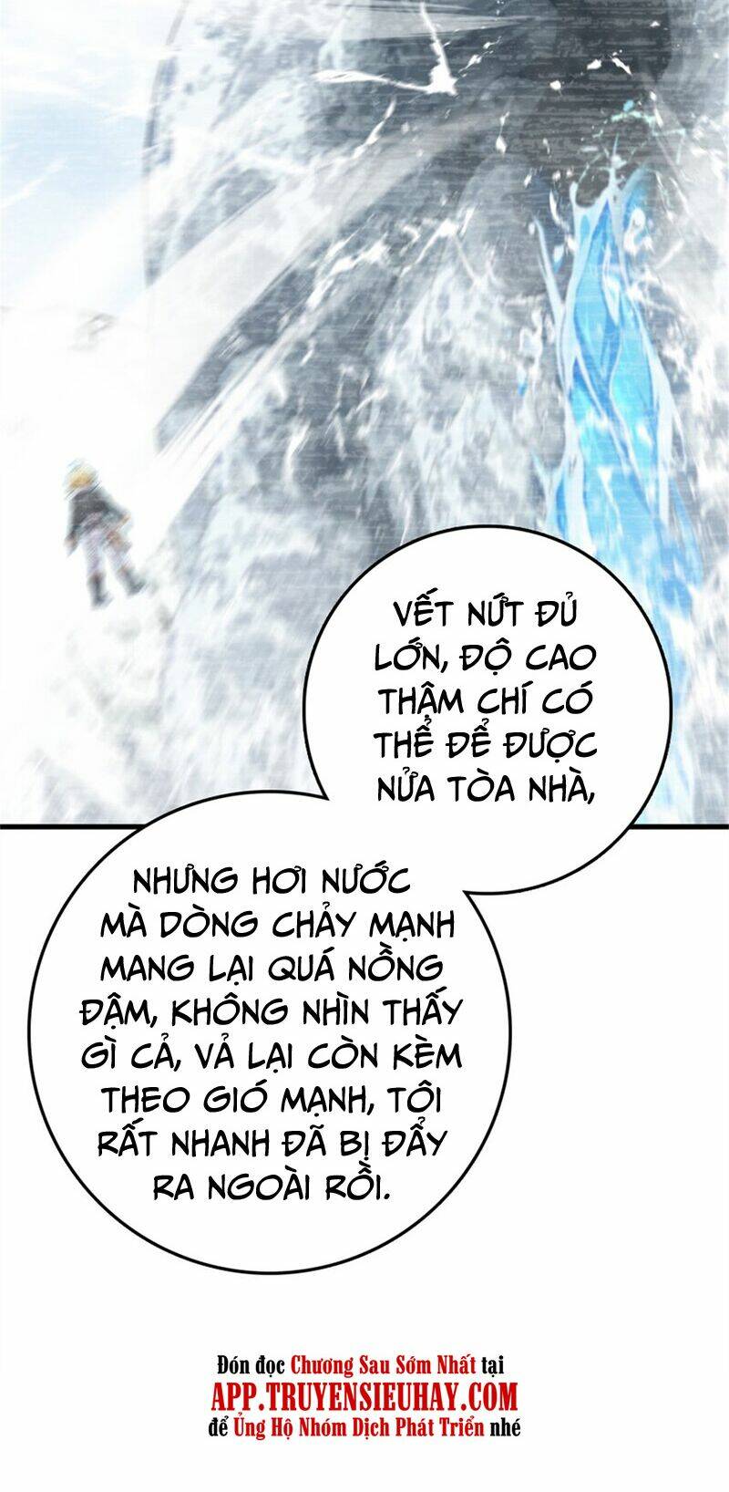 Thả Vu Nữ Đó Ra Chapter 344 - Trang 2