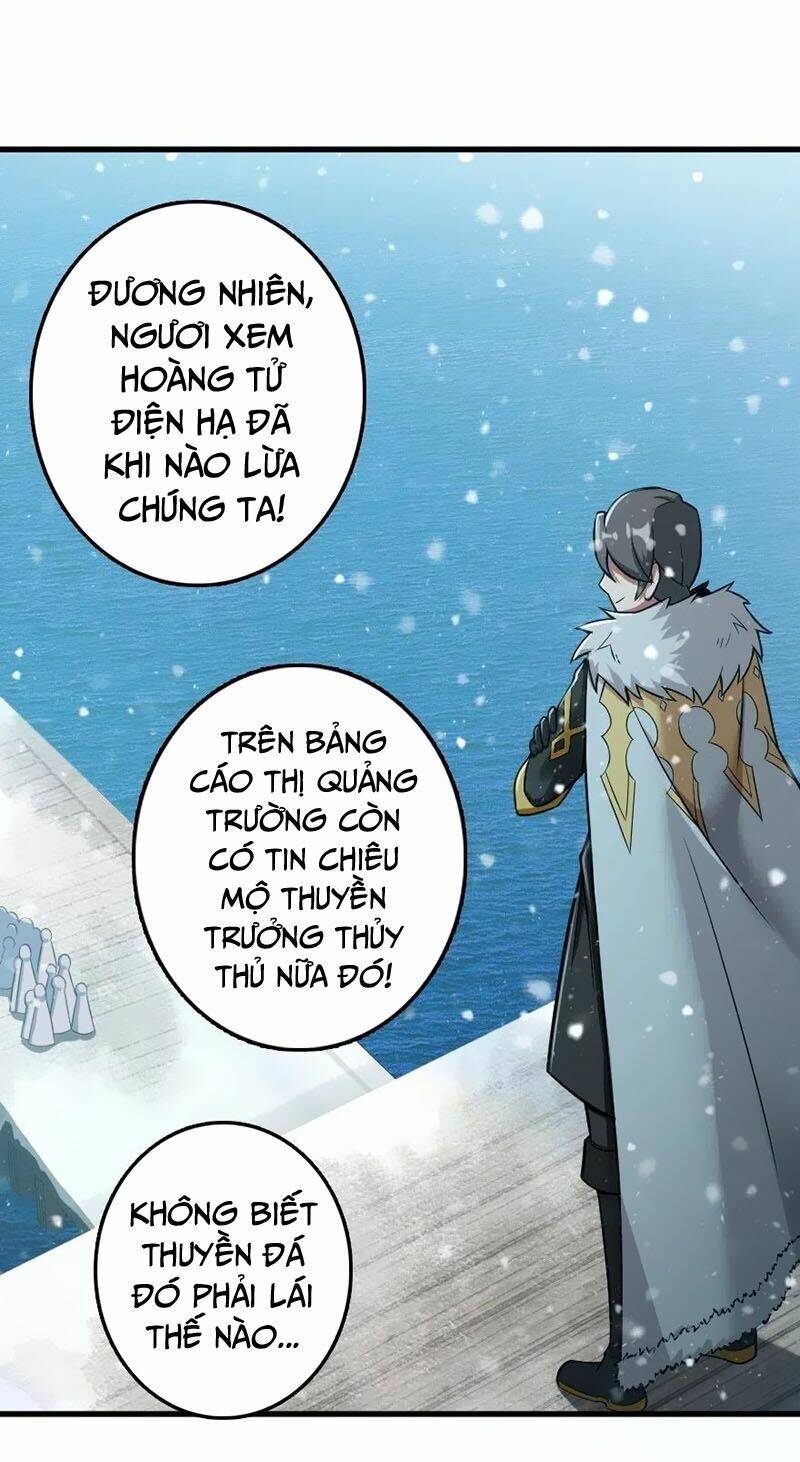 Thả Vu Nữ Đó Ra Chapter 241 - Trang 2