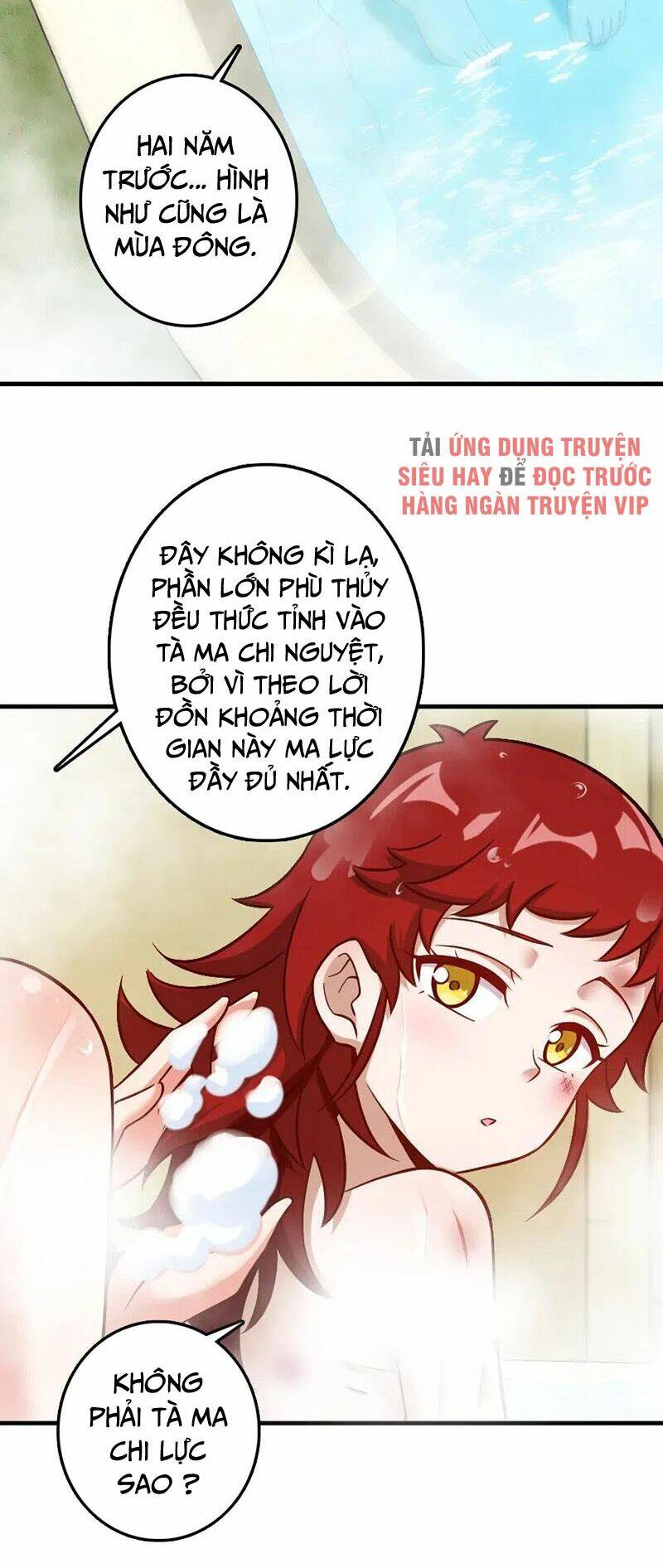 Thả Vu Nữ Đó Ra Chapter 227 - Trang 2