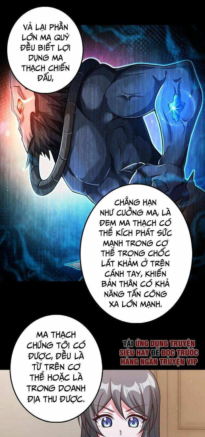 Thả Vu Nữ Đó Ra Chapter 219 - Trang 2