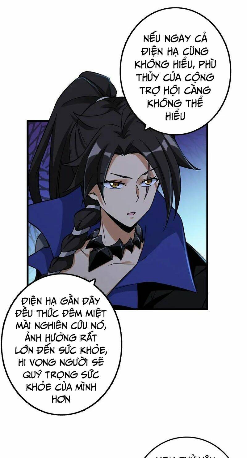 Thả Vu Nữ Đó Ra Chapter 158 - Trang 2