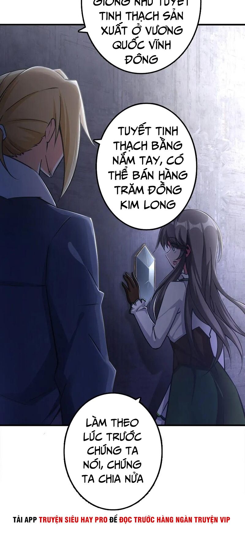 Thả Vu Nữ Đó Ra Chapter 148 - Trang 2