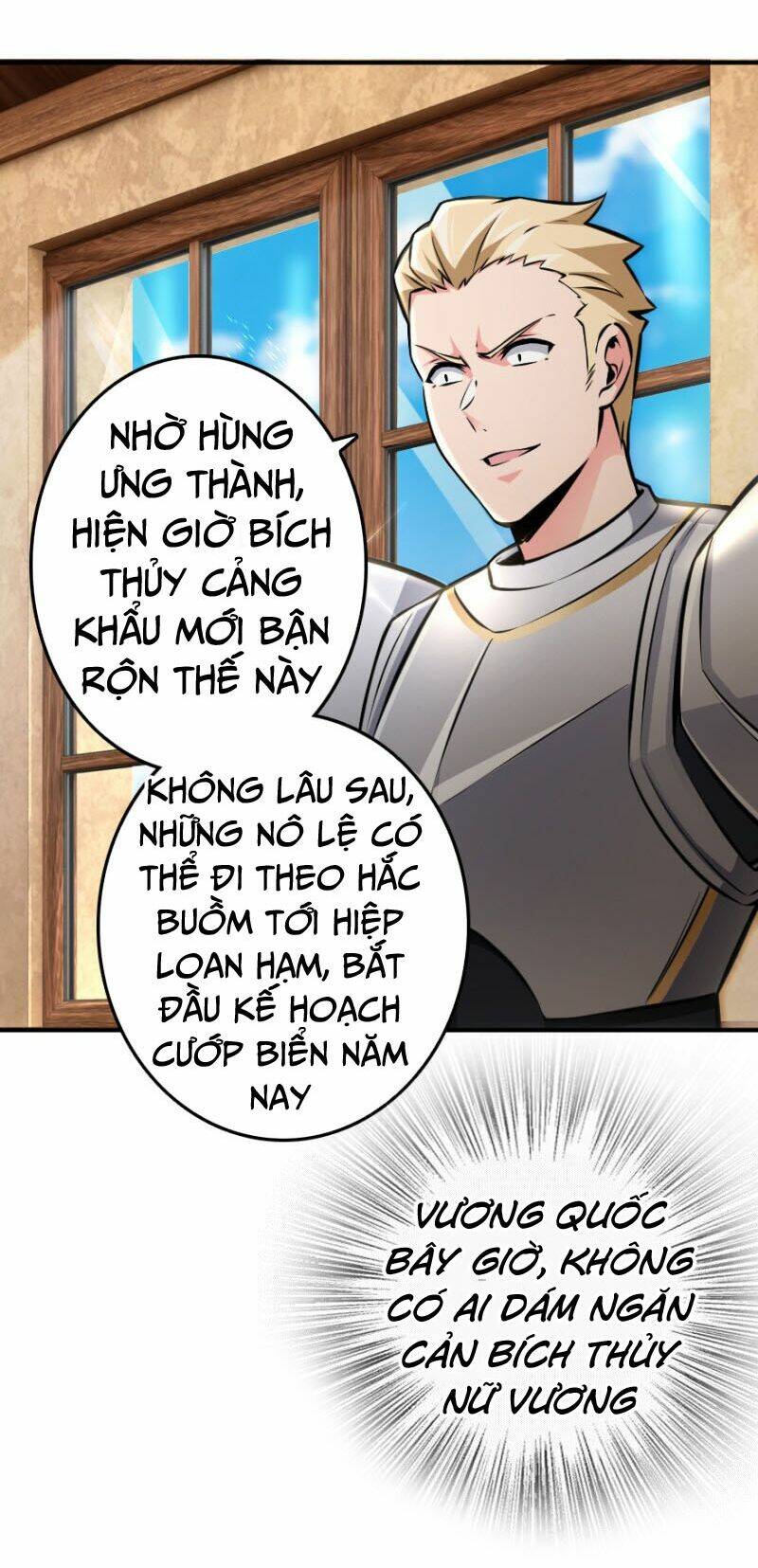 Thả Vu Nữ Đó Ra Chapter 94 - Trang 2