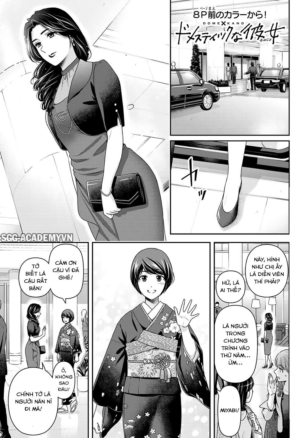 Bạn Gái Chung Nhà Chapter 276 - Trang 2