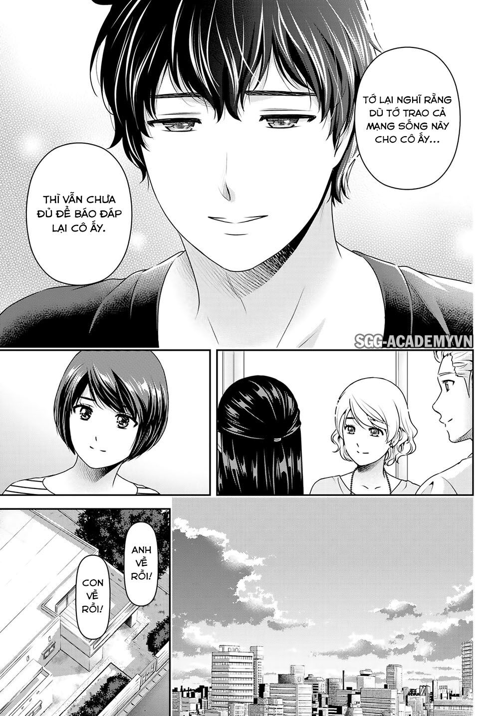 Bạn Gái Chung Nhà Chapter 274 - Trang 2