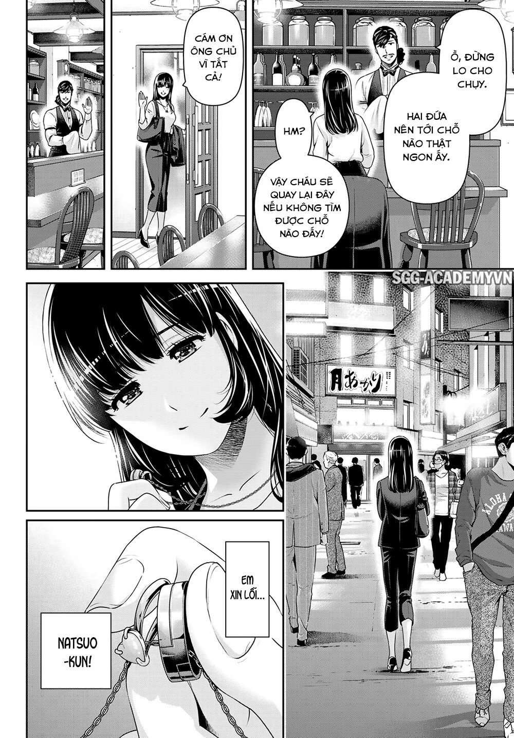 Bạn Gái Chung Nhà Chapter 270 - Trang 2