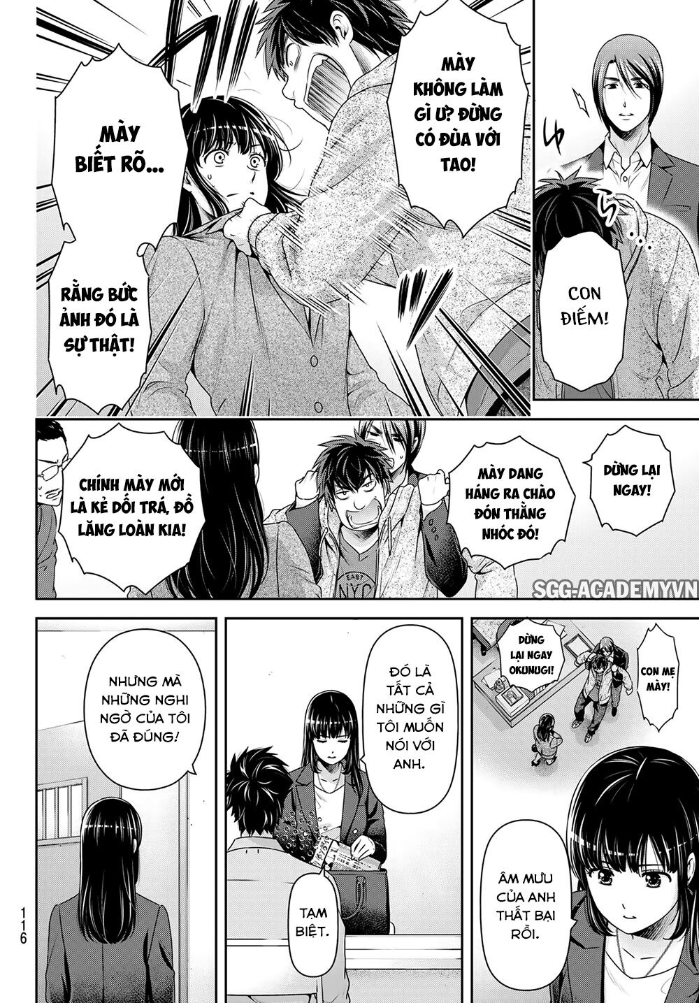 Bạn Gái Chung Nhà Chapter 270 - Trang 2